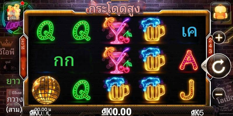 ภาพรีลเกมสล็อตและสัญลักษณ์โบนัสบนหน้าจอ ko789